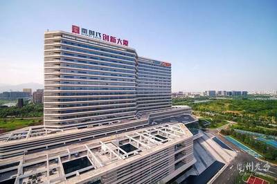 衢州新地标，一个“华丽转身”！华丽物联网引领城市智变