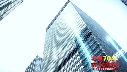推动城市高质量发展,老旧厂房华丽变身文化产业园!